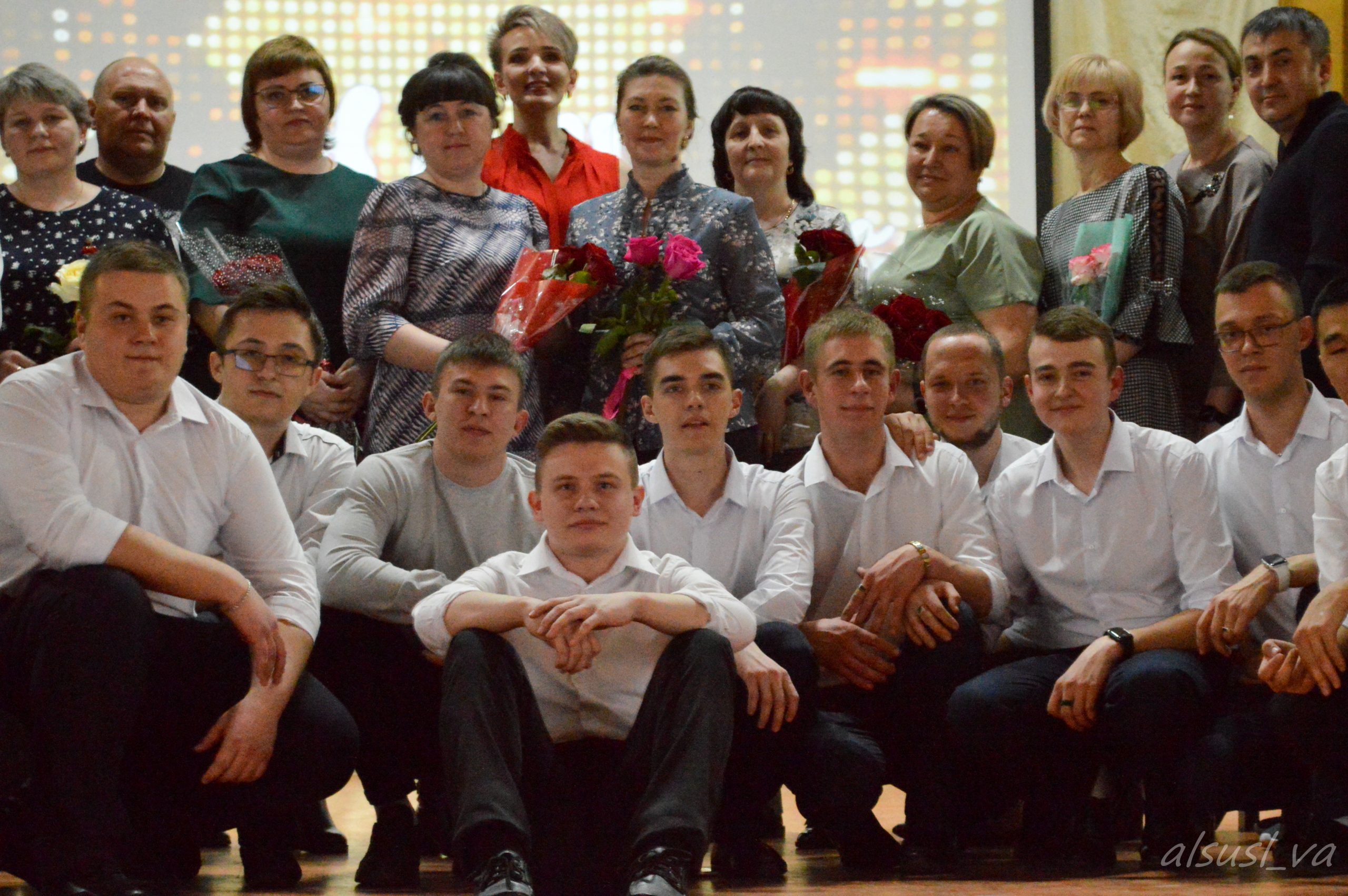 Выпускники ЧГТК